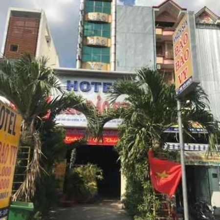 Bao Vy Hotel Хошимін Екстер'єр фото