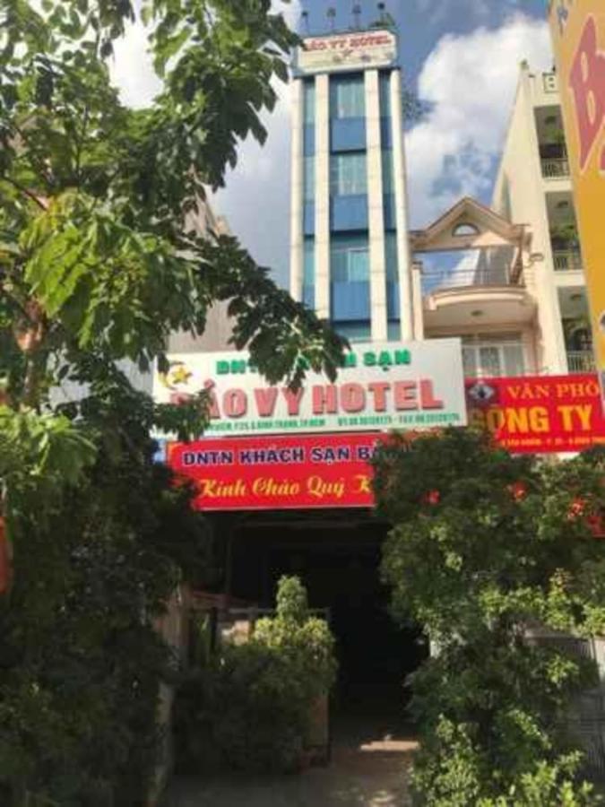 Bao Vy Hotel Хошимін Екстер'єр фото