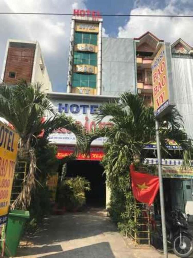 Bao Vy Hotel Хошимін Екстер'єр фото